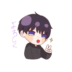 ゆうくんすたぁんぷぅ