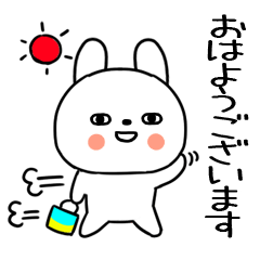 敬語スタンプ★うさぎちゃん◆78