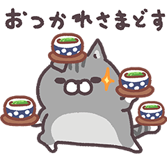 ボンレス猫　ふんわりタッチ