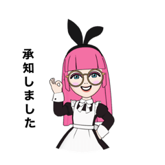 日頃から使える敬語スタンプ