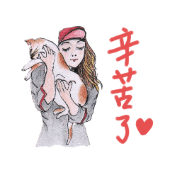 Joanne_20220612172001