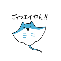 関西の食べものと動物たち