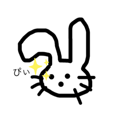 ぴぃうさぎ