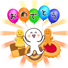 お菓子の魔法使い