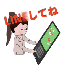 花子さんの日常会話