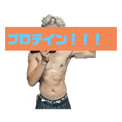 海翔ゥ特大サービス