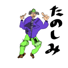 子どもの落書き。