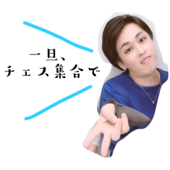 ようすけスタンプ03