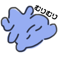 もちっこからふる