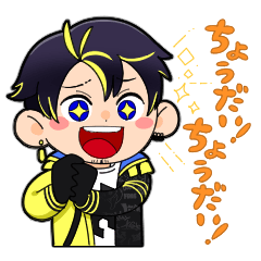 ハッチャンのスタンプvol.2