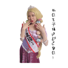 みんなのアイドル さこにゃん♡