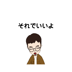 いろいろな　いいよ　①-5　F