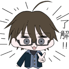 愉快なβっ子と一緒#1