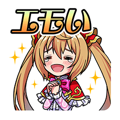 ラストクラウディア 第2弾