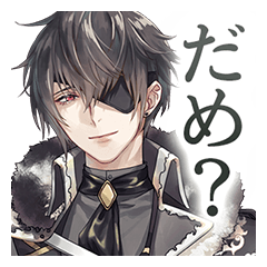 イケメン王子 美女と野獣の最後の恋 Vol.2