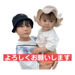 まいちゃんSTAMP