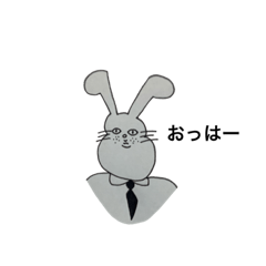 徹夜のサラリーマンうさぎ