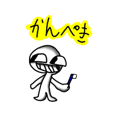 ユウカのキュートな日常