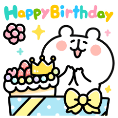 ゆるくま　ポップアップ3