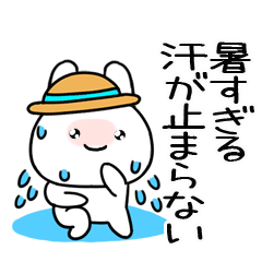 夏に毎日使えるウサギ@夏スタンプ@3