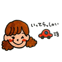 Daily  message stamp ♪