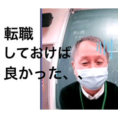 ちかっと愉快な仲間たちかースタンプ！！