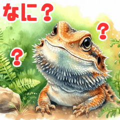 フトアゴヒゲトカゲ水彩アートスタンプ