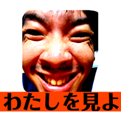 この世のものでない