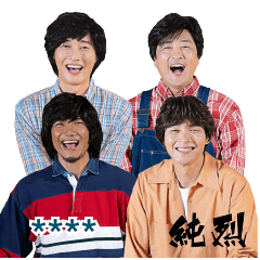 昭和スタンプ★80年代アイドル風