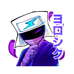 オリ忍・妖怪異国