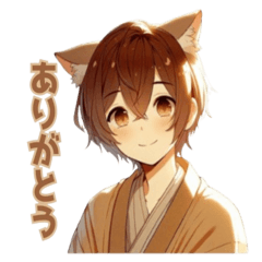 獣耳キャラクターの日常使いスタンプ！⑤