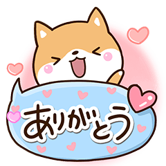 ちびシバ☆花と自然