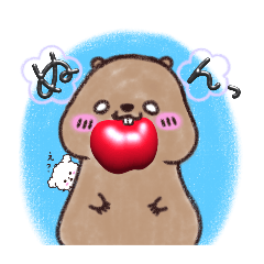 でかプー   マーモットさん出現