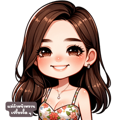 Beuatiful sassy sale women - Cute Seller