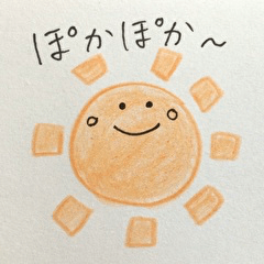 ゆるくてくせの強いスタンプ