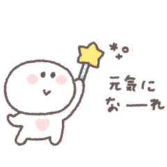 あいさつ◎ちびっこにこりん #6