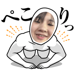 こまっさんおもちろーい