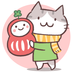 今年も猫年・ずっと使える（再販＋）