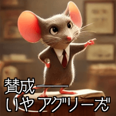 動物映画風スタンプ