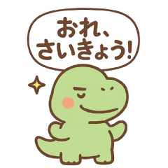 Cute Dino Stickers: Daily Expressions!