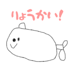 ラクガキさかなくんのつぶやき