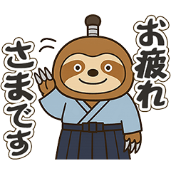 Cute Sloth Samurai Stickers