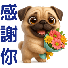 Cute pug*everyday practical stickers