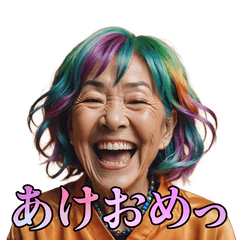 派手髪おばあちゃんの日常2