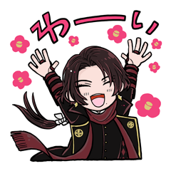 【刀剣乱舞】日々の言の葉スタンプ