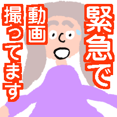 AIおばあちゃんとお爺ちゃん【可愛すぎる】