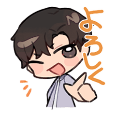 たっつん日常スタンプ