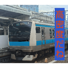 高密度な鉄道写真スタンプ第一号