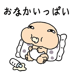 クールベイビー Vol.1 (JP)