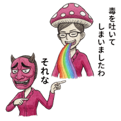 クセ強お団子さん　個性的な日常編3